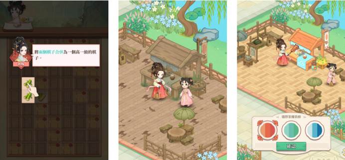 一張含有 文字, 螢幕擷取畫面, 動畫卡通, 卡通 的圖片

AI 產生的內容可能不正確。